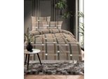 Bettwäsche IRISETTE "Wave 8795", 80 nougat, B/L: 155cm x 220cm, 1 Stk., 1 Stk., Mako-Satin, B/L: 80cm x 80cm, 2, Mako-Satin, Obermaterial: 100% Baumwolle, Bettwäsche, Bettwäsche, Mako-Satin, anschmiegsam und atmungsaktiv, Ganzjahresqualität