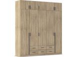 Kleiderschrank RAUCH "Schrank Garderobe Wäscheschrank GAMMA in 4 Breiten 91-226 cm", braun (eiche sonoma, griffstangen graumetallic), B:226cm H:248cm T:54cm, Holzwerkstoff, Schränke, Kleiderschrank, mit Schubladen und Schrankaufsatz, schlichtes Design MADE IN GERMANY