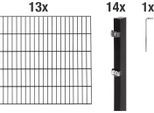 Doppelstabmattenzaun ALBERTS "Grundset", schwarz, H:120cm, Stahl, Zaunelemente, Doppelstabmattenzaun, Höhe: 80-200 cm, Gesamtlänge: 4-30 m, zum Einbetonieren