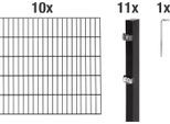 Doppelstabmattenzaun ALBERTS "Grundset", schwarz, H:120cm, Stahl, Zaunelemente, Doppelstabmattenzaun, Höhe: 80-200 cm, Gesamtlänge: 4-30 m, zum Einbetonieren
