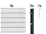 Doppelstabmattenzaun ALBERTS "Grundset", schwarz, H:100cm, Stahl, Zaunelemente, Doppelstabmattenzaun, Höhe: 80-200 cm, Gesamtlänge: 4-30 m, zum Einbetonieren
