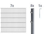 Doppelstabmattenzaun ALBERTS "Grundset", grau (silberfarben), H:120cm, Stahl, Zaunelemente, Doppelstabmattenzaun, Höhe: 80-200 cm, Gesamtlänge: 4-30 m, zum Einbetonieren