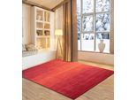 Wollteppich OTTO HOME "Lessach", rot, B:60cm H:14mm L:90cm, Schurwolle, Teppiche, Wollteppich, Handweb Teppich, mit modernem Farbverlauf, reine Wolle, handgewebt