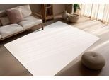 Teppich KAYOOM "Bandito 125", weiß (elfenbein), B:160cm H:11mm L:230cm, Polyester, Teppiche, Teppich, Kurzflor, Wohnzimmer