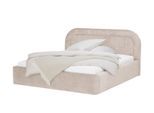 Höffner Selection Polsterbett mit Bettkasten Milea ¦ beige ¦ Maße (cm): B: 208 H: 108