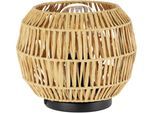 EGLO Tischleuchte "SHELDON Tischlampe - Stahl - E27 - 1X40W - IP20", beige (schwarz), 1, Ø 21cm H: 17,5cm, 1 Stk., Leuchten, Nachttischlampe, Schreibtischleuchte, Leselampe, H17,5 x Ø21 cm, Tischleuchte