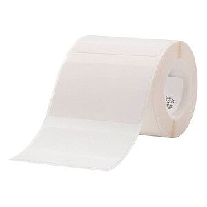 NIIMBOT Etikettenrolle für Etikettendrucker weiß, 50 x 80 mm, 1 x 230 Etiketten