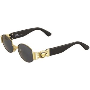 Versace Damen Sonnenbrille, gold - Second Hand