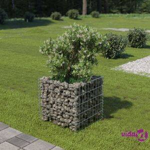 vidaXL Gabion Raised Bed Galvanised Steel 50x50x50 cm