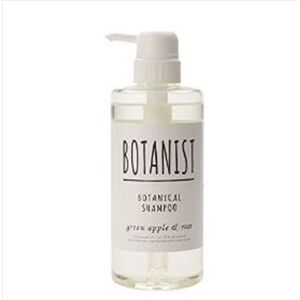 Botanical Shampoo 490ml Smooth