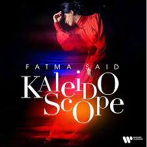 Fatma Said Kaleidoscope Vinyl