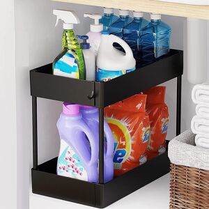 2 Tier Multi-Purpose Under Sink Organizer