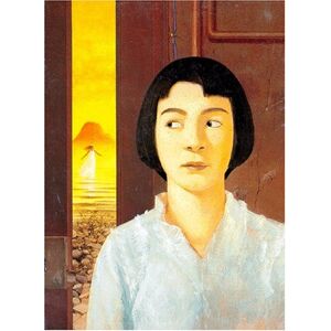 Margaret Mahy - GEBRAUCHT Le rêve d'Anthéa (Lecture Junior)