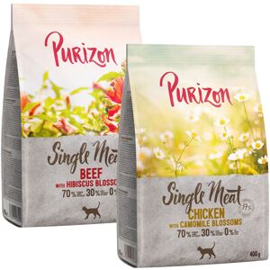 Probierpaket Purizon Adult 2 x 400 g - Single Meat Huhn mit Kamillenblüten / Rind mit Hibiskusblüten