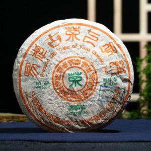 Helloyoung 2003 Kong Ming Shan Pressed Qizi Cake Of Yiwu Classic Tea Puerh Puer Raw 357g