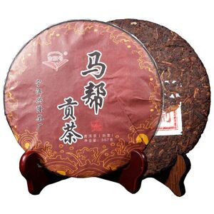 Helloyoung Yr Ji Shun Hao Ma Bang Tribute Tea Puerh Pu-Erh Kuchen Reifer Shu Puer Tee 357g