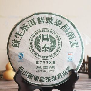 Helloyoung 2007 China Chang Tai 7538 Puer Sheng Roher Yunnan Changtai Pu-Erh-Teekuchen 357g