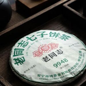 Helloyoung 2023 Haiwan Raw Puer Chinesischer Tee Cha 9948 Sheng Puer Chinesischer Tee 357g