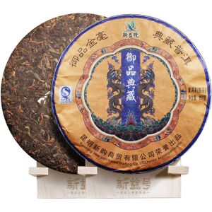 Helloyoung Menghai Heaven Earth Royal Collection Golden Bud Tee Puer Reifer Pu-Erh 357g