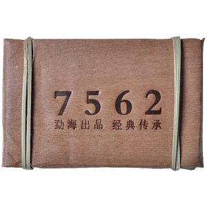 Helloyoung 2008 Chinesischer Menghai 7562 Reifer Puer Shu Pu'Er Ziegel Pu-Erh 250g Bambusblattpackung