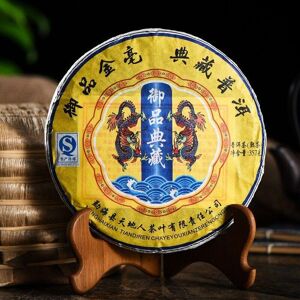 Helloyoung 2008 Menghai Heaven Earth Royal Collection Golden Bud Tee Puer Pu-Erh Reif 357g