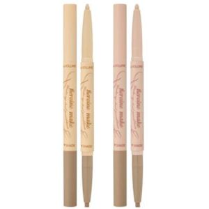 Bbk Pre-2023 Listings Kiss Me Heroine Make Under Eye Dual Pencil Liner 0,15 G + 0,2 G 02 Sparkle Volume