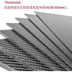 NONE Hochfeste 500 x 500 mm 0,5/1/1,5/2/2,5/3/4/5/6/7/8/9/10 mm dicke reine Kohlefaser-Plattenplatte, leichtes Material