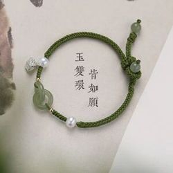 XCL Umq neue Rings chnalle Armband für Frauen Friedens schnalle geflochtenes Seil alten Stil Fee Freundinnen Paar Geschenk