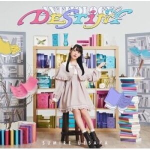 Bengans Sumire Uesaka - Anthology & Destiny