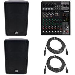 Yamaha DBR12 & MG10X Stereo Bundle