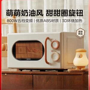 HAOYUNMA Four à micro-ondes Compact Midea à saveur crémeuse 220V, Design rétro, petit micro-ondes domestique M2H1