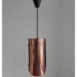 Philips Lampe en laiton vintage