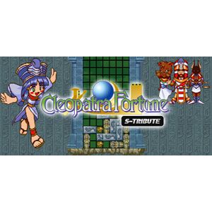 Cleopatra Fortune S Tribute (Nintendo)