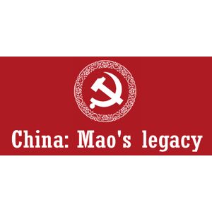 China Maos legacy (PC)
