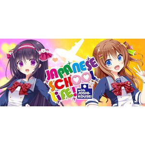 Japanese School Life (PC)