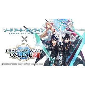 Phantasy Star Online 2 -SONIC Collaboration Edition (XB1)