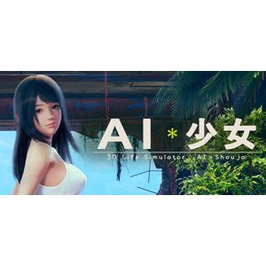 AI Shoujo AI (PC)