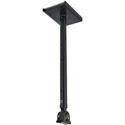 Genelec 8000-444B Ceiling Mount nero