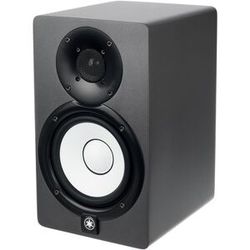 Yamaha HS 5 SG grigio
