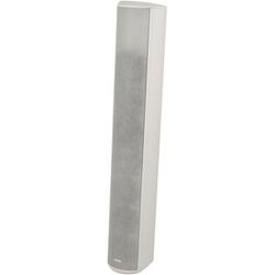 Tannoy Vls 15 (EN 54)-WH bianco