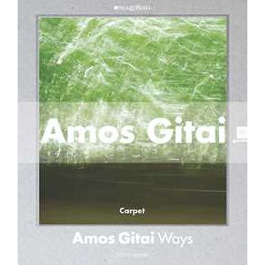 Amos Gitai. Percorsi. Catalogo della mostra (Milano, 2 dicembre 2014-1 febbraio 2015). Ediz. illustrata