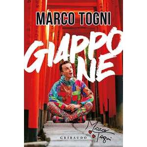 Marco Togni Giappone. La mia guida di viaggio