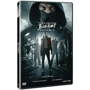 WARNER BROS Lo chiamavano Jeeg Robot - DVD