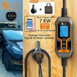 feyree Caricatore portatile EV Type2 32A 7KW EVSE Wi-Fi APP Controllo Corrente regolabile Temporizzazione intelligente Ricarica per uso domestico e esterno 7KW 5m with Adapter