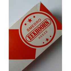 Smedro Eekhoorn Heeze, L'originale Baby Trapeze degli anni '50/'60