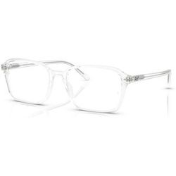 Occhiali da Vista Ray-Ban Raimond RX 5431 (2001) - RB 5431 2001