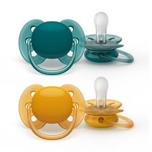 Philips Avent Ultra Soft smokk 6-18 mnd. - 2 stk.
