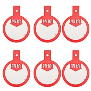 Allinless Etiqueta De Preço De Supermercado De 100 Folhas