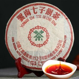 HelloYoung 357 g Pu-erh te Cha överlägsen kinesiskt Yunnan-te kokt Puerh-te svart te