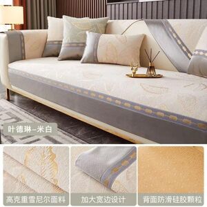 Your Warm Home Chenille Lövmönster Soffmatta Anti-halk och Slitstark Sofföverdrag Jacquard Splicing Tyg L-formad Soffhandduk Kuddfodral 70x70cm 1pcs